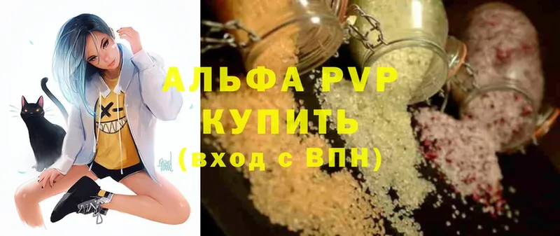 A PVP крисы CK  shop как зайти  Буинск 